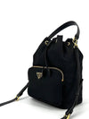 Re Nylon Pocono Bucket Bag 1BH038 - PRADA - BALAAN 3