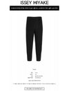 High Waist Pleated Straight Pants Black - ISSEY MIYAKE - BALAAN 3