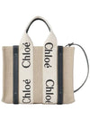 Woody Small Canvas Tote Bag Navy Beige - CHLOE - BALAAN 1