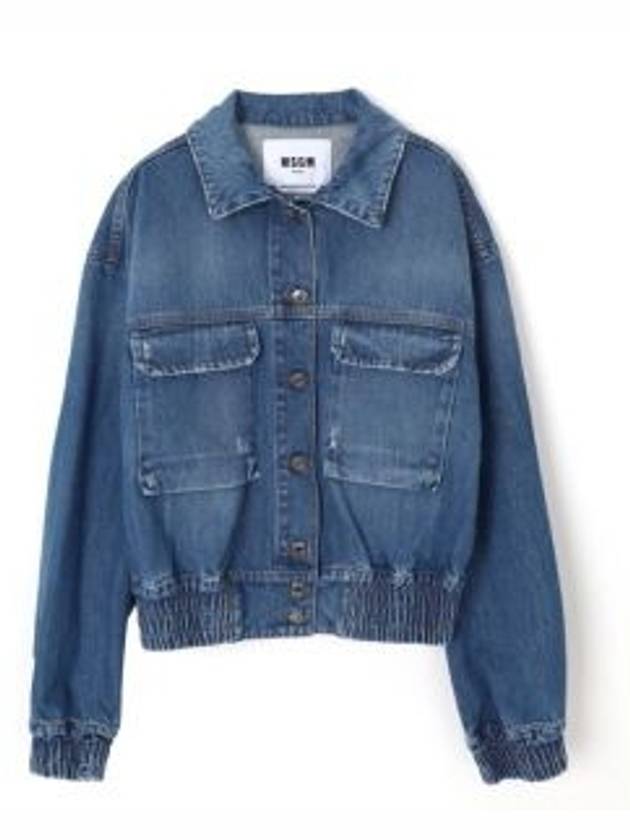 Logo Pocket Cropped Denim Jacket Blue - MSGM - BALAAN 2