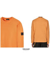 Wappen Shadow Project Mesh Long Sleeve T-Shirt Orange - STONE ISLAND - BALAAN 7