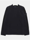 Ghost Piece Crew Neck Wool Knit Top Navy - STONE ISLAND - BALAAN 2