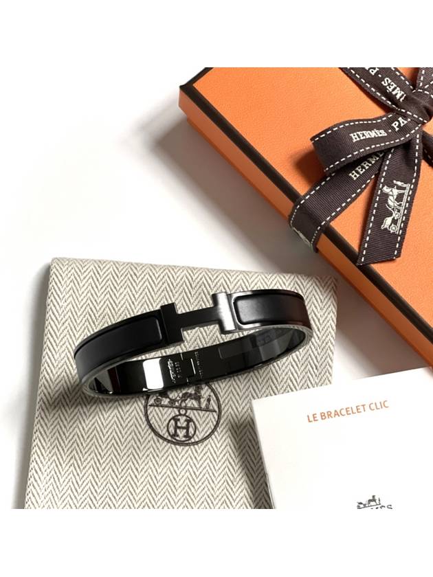 Clic HH So Bracelet Black - HERMES - BALAAN 7