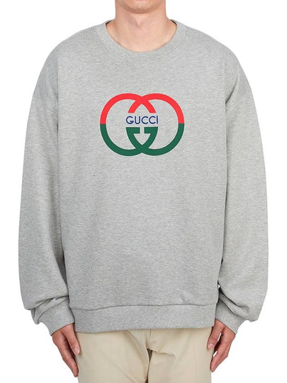 Cotton Jersey Printed Sweatshirt Grey - GUCCI - BALAAN 2