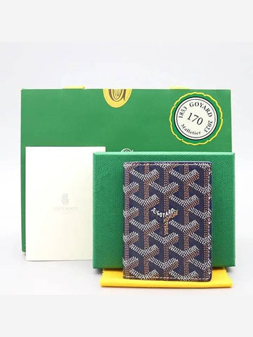 PVC card business holder - GOYARD - BALAAN 1