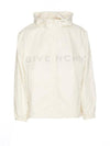 Maxi Logo Windbreaker Off White - GIVENCHY - BALAAN 2