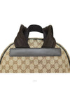 men backpack - GUCCI - BALAAN 5