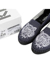 2ES180 F53 67 Navy embroidered espadrille sneakers - KENZO - BALAAN 9