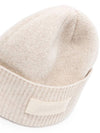 Le Bonnet Grosgrain Logo Patch Beanie Beige - JACQUEMUS - BALAAN 6