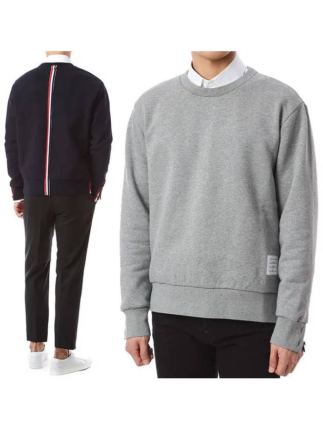 Center Back Stripe Crewneck Sweatshirt Light Grey - THOM BROWNE - BALAAN 2