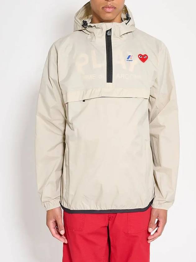 Red Waffen Anorak Beige - COMME DES GARCONS - BALAAN 3