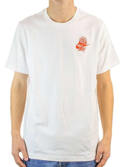 Pagoda Temple Silhouette Graphic Short Sleeve T-Shirt White Red - NIKE - BALAAN 2