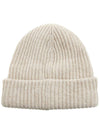 Logo Patch Knit Beanie Sand - GANNI - BALAAN 3