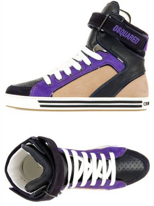 Leather High Sneakers - DSQUARED2 - BALAAN 1