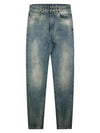 Distressed Jeans Blue - MAISON MARGIELA - BALAAN 2