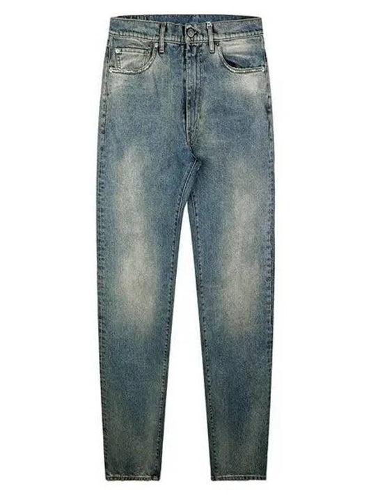 Distressed Jeans Blue - MAISON MARGIELA - BALAAN 2