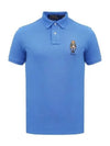 Bear Motif Slim Fit Cotton Polo Shirt Blue - POLO RALPH LAUREN - BALAAN 2