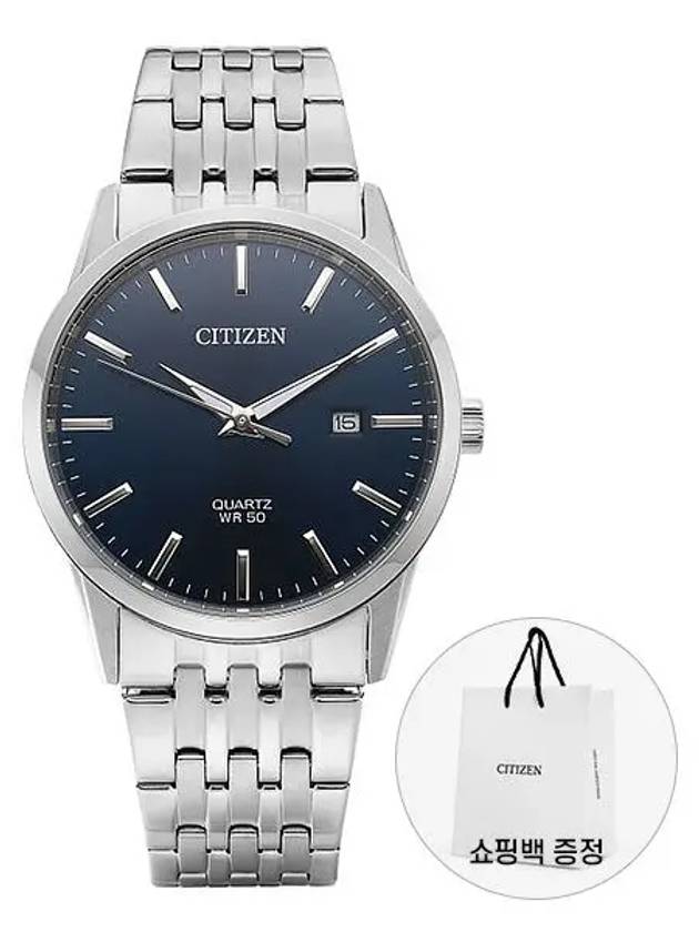 BI5000 87L Men s Metal Watch - CITIZEN - BALAAN 1