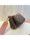 New Product Multi Pochette Accessua Shoulder and Crossbag - LOUIS VUITTON - BALAAN 3