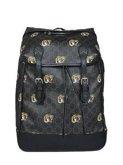 696013 backpack bag - GUCCI - BALAAN 2