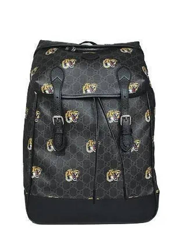 696013 GG Supreme Canvas Tiger Print Backpack - GUCCI - BALAAN 2