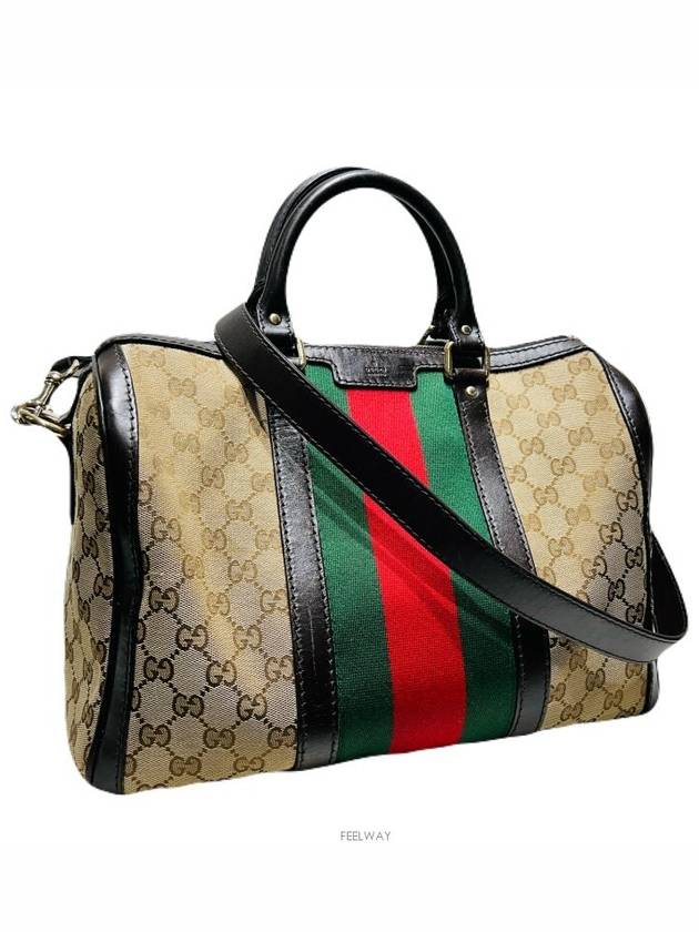 women cross bag - GUCCI - BALAAN 1