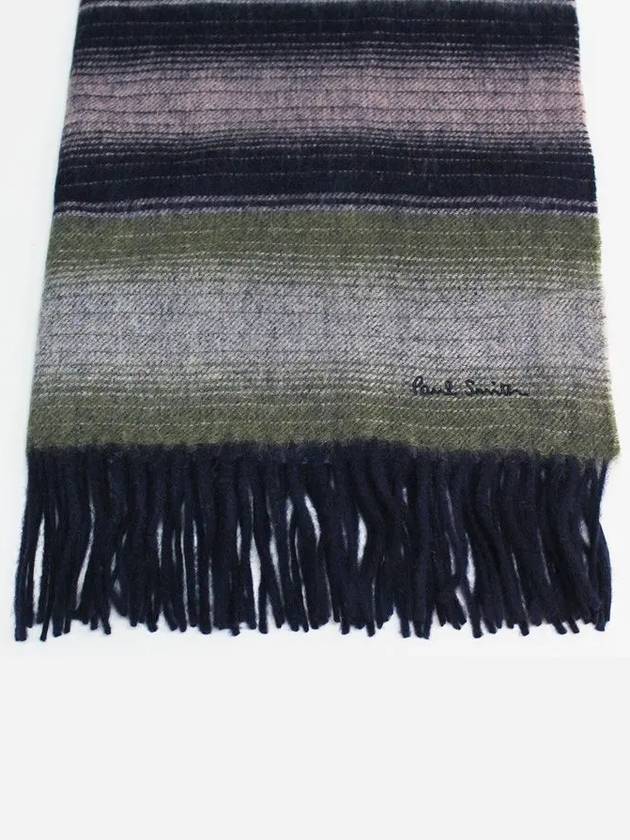 Striped Wool Scarf M1A150KN164 - PAUL SMITH - BALAAN 5