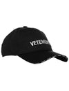 Embroidered Logo Classic Ball Cap Black - VETEMENTS - BALAAN 1