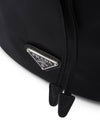 Re-Nylon Drawstring Pouch Black - PRADA - BALAAN 4