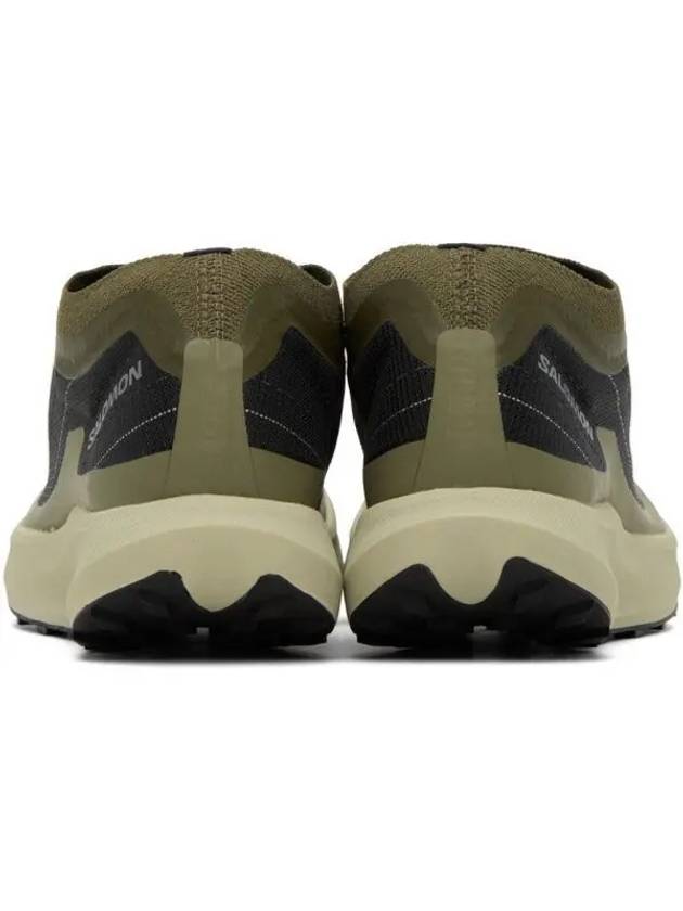 Khaki Gray Pulsar Advanced Sneakers 232837M237013 271491 1148923 - SALOMON - BALAAN 1