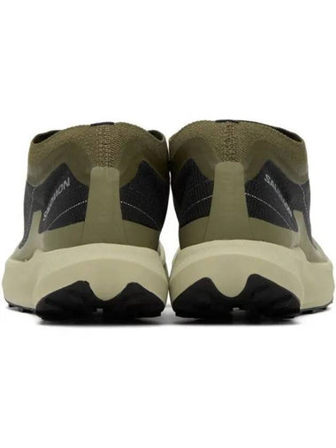 Khaki Gray Pulsar Advanced Sneakers 232837M237013 271491 1148923 - SALOMON - BALAAN 1