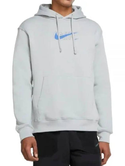 Men's Logo Hoodie Grey - NIKE - BALAAN 2