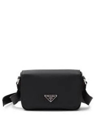 Saffiano Leather Shoulder Bag Black - PRADA - BALAAN 2