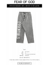 Fleece Relaxed Track Pants Dark Heather - FEAR OF GOD - BALAAN 3