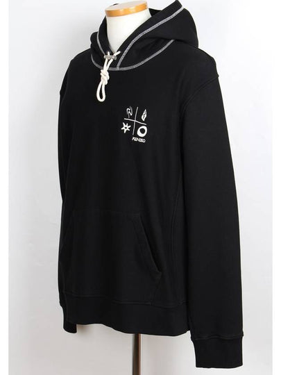 Logo Hoodie XL - KENZO - BALAAN 2