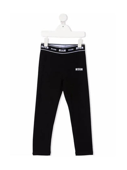 Kids Logo Band Leggings Black MS028809 110 - MSGM - BALAAN 2