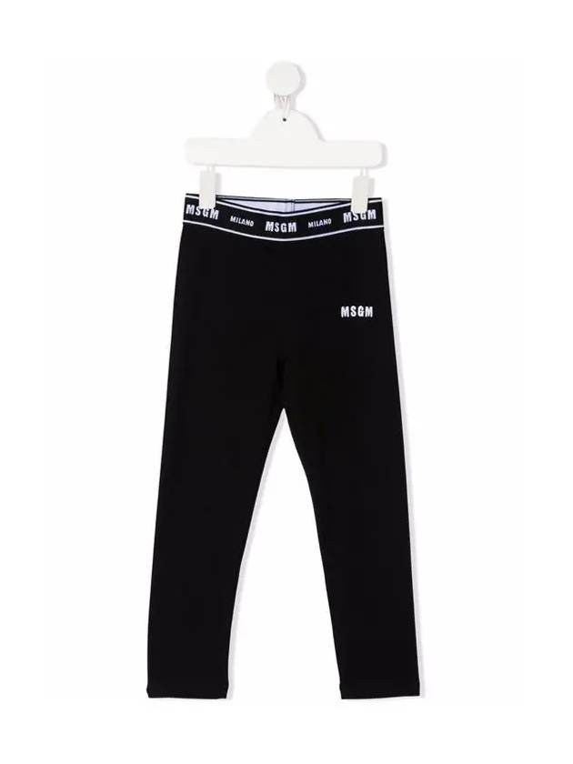 Kids Women Logo Band Leggings Black MS028809 110 - MSGM - BALAAN 2