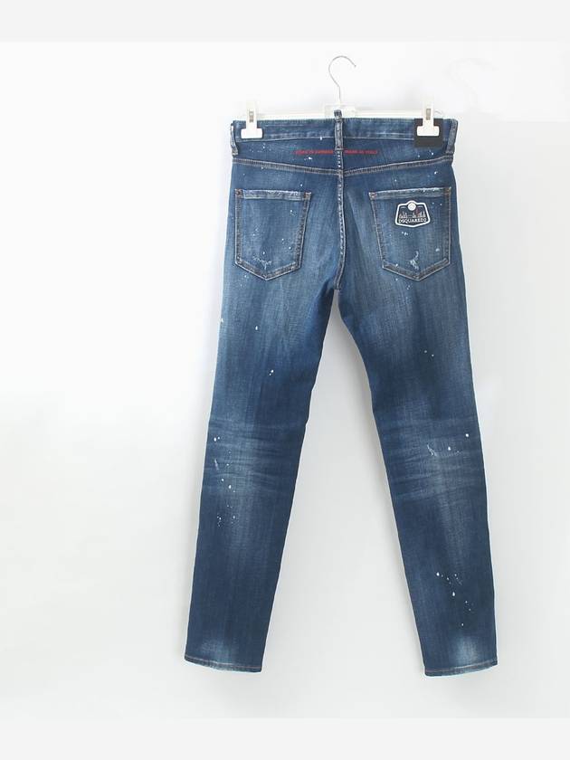 Men's Cool Guy 5 Pocket Skinny Jeans Blue - DSQUARED2 - BALAAN 3