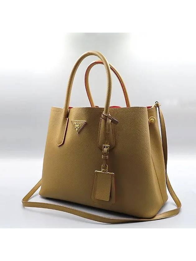 BN2775 2 WAY bag - PRADA - BALAAN 3