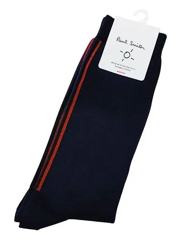 Striped Cotton Blend Socks M1A 194B M407 47 0 B0080976391 - PAUL SMITH - BALAAN 2