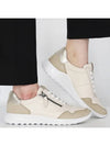 Flexure Runner Low Top Sneakers Beige - ECCO - BALAAN 2