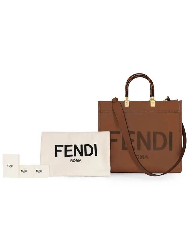 Sunshine Logo Medium Tote Bag Brown - FENDI - BALAAN 5