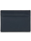 Men's Ribbon Card Wallet RBN C CARD CASE U507P - BALLY - BALAAN 3