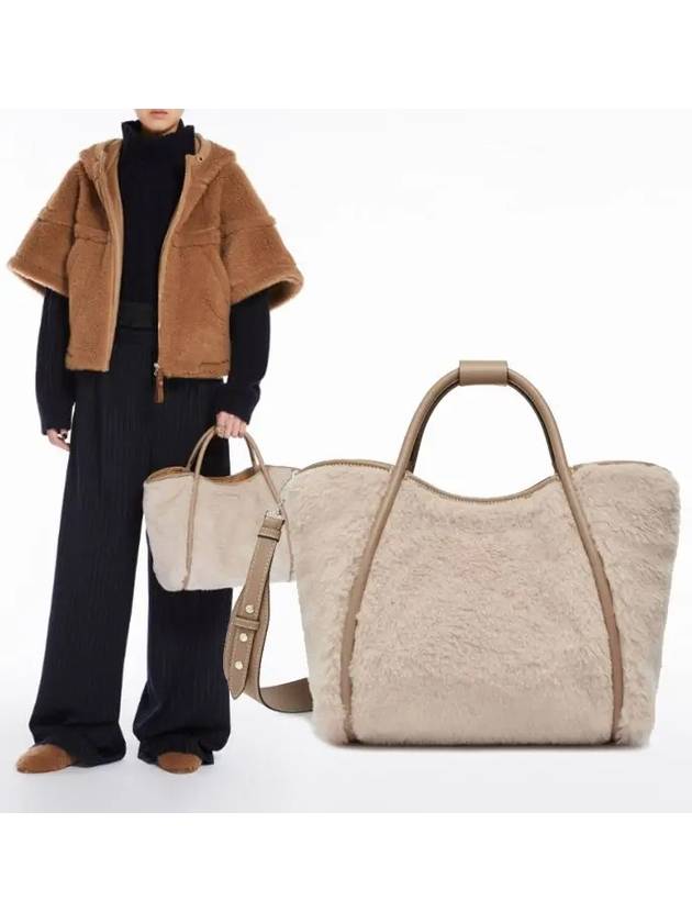 Tmarins 1 Teddy Tote Bag Beige - MAX MARA - BALAAN 2