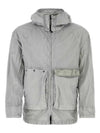 50 Fili Gum Mixed Explorer Hooded Jacket Grey - CP COMPANY - BALAAN 2