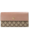 GG Marmont Continental Wallet Dusty Pink Leather GG Supreme - GUCCI - BALAAN 2