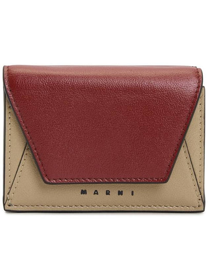 Men's Compact Tri-Fold Leather Half Wallet Wine Dune - MARNI - BALAAN 2