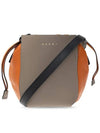 Gusset Bucket Bag Brown Orange - MARNI - BALAAN.