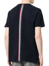 Men's Center Back Striped Short Sleeve T-Shirt Navy - THOM BROWNE - BALAAN 4