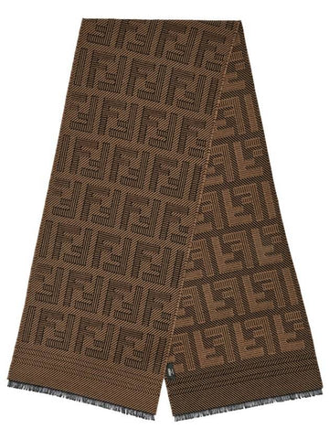 Logo Intarsia Wool Silk Scarf Brown - FENDI - BALAAN 1